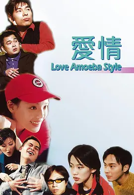 av在线黄